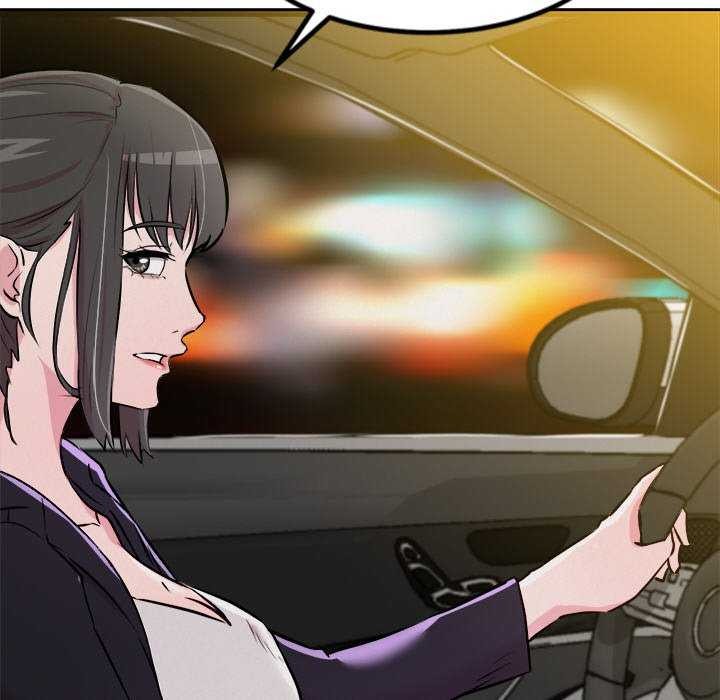 犬神的游戏第3话