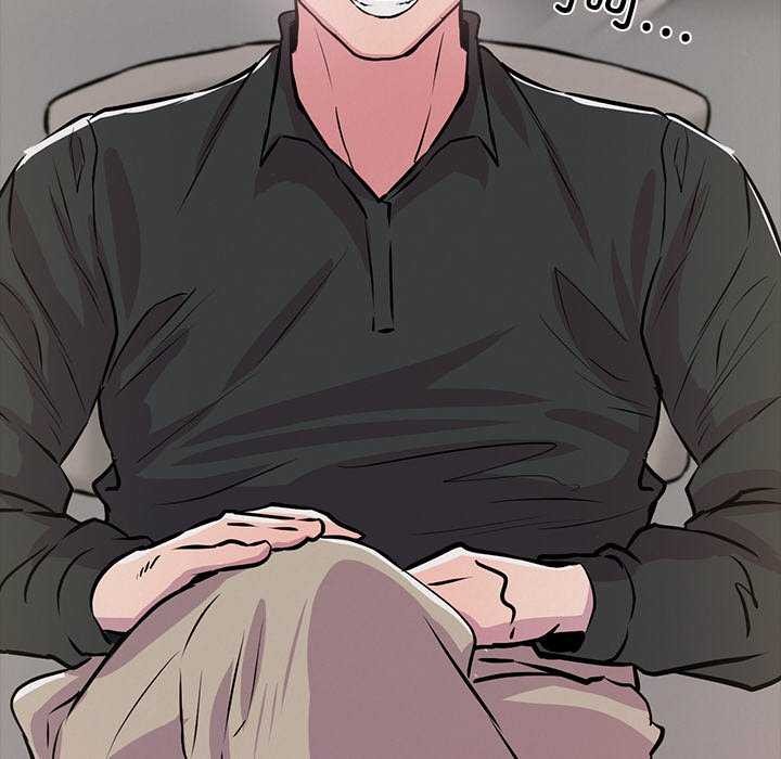 犬神的游戏第3话