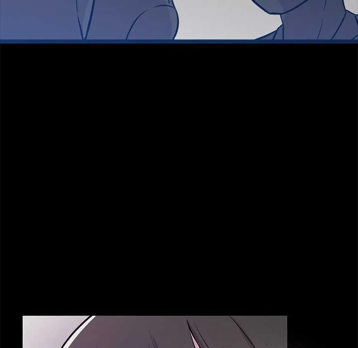 犬神的游戏-第3话 - 图片 87