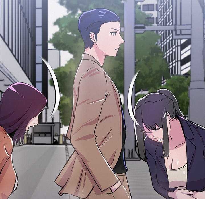 犬神的游戏第3话