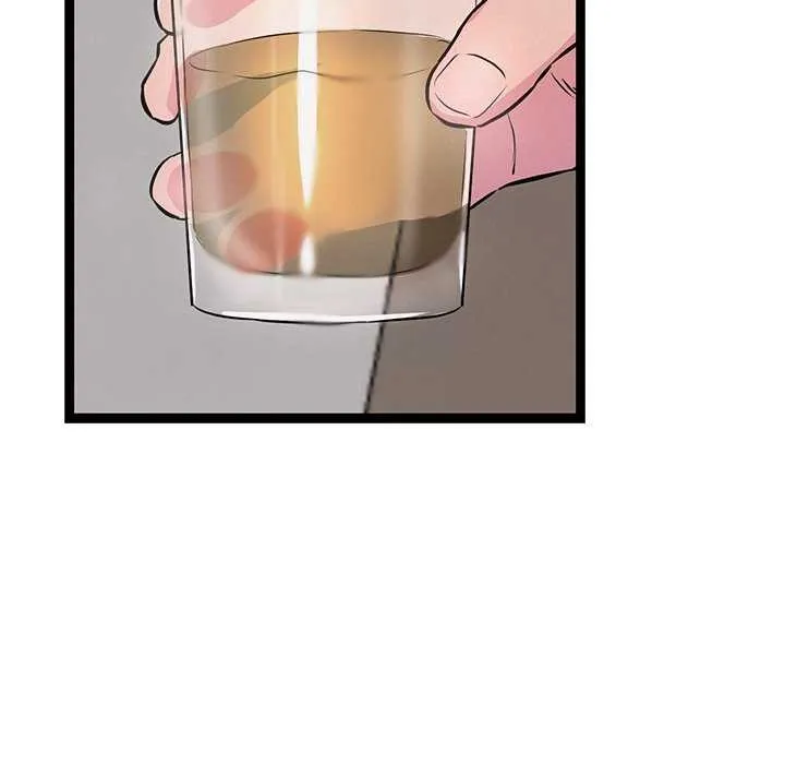 犬神的游戏-第3话 - 图片 136