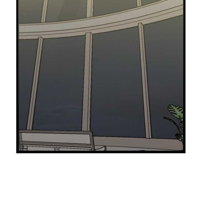 犬神的游戏第3话