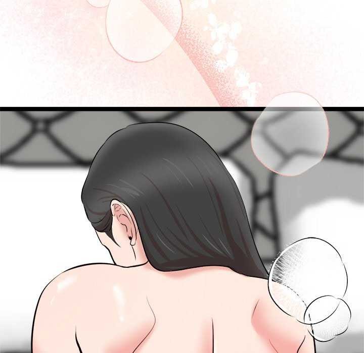 犬神的遊戲第3話