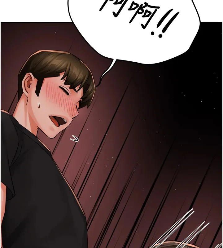 痒乐多阿姨-第45話-暗中窺視母親的性事 - 图片 100