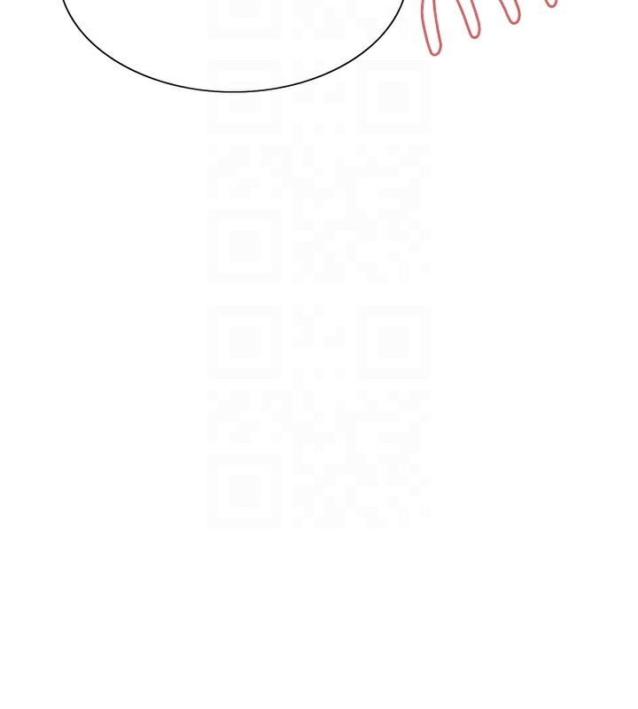 色輪眼第2季第57話-調教新任小秘書♥