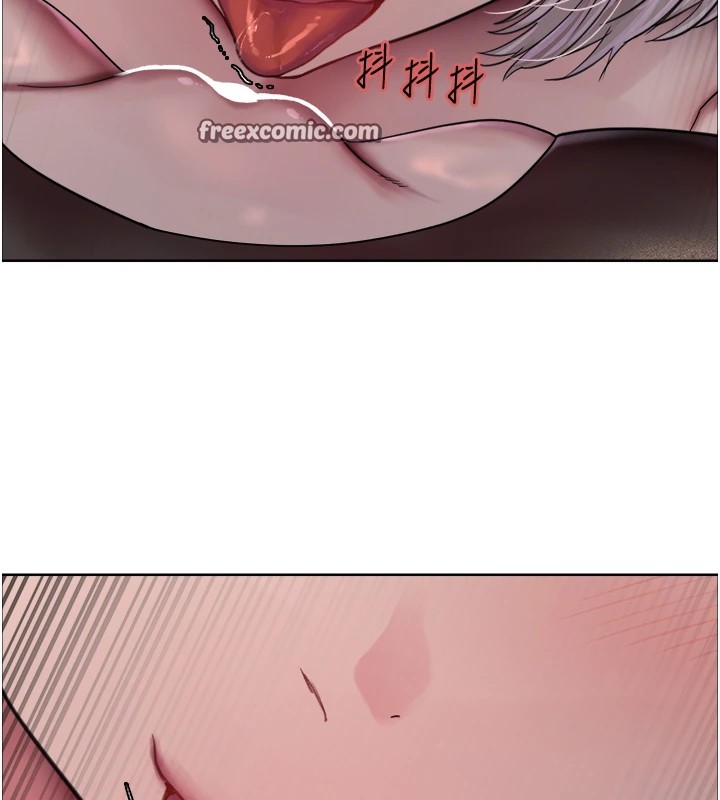 色輪眼第2季第57話-調教新任小秘書♥