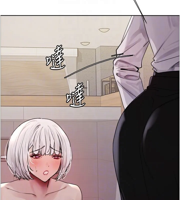 色輪眼第2季第57話-調教新任小秘書&hearts;