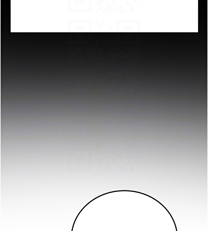 掠夺行动第39話-交換條件