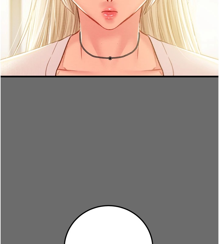 掠奪行動第39話-交換條件