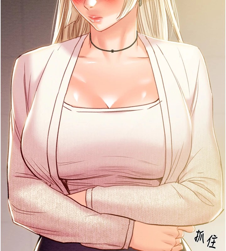 掠夺行动第39話-交換條件