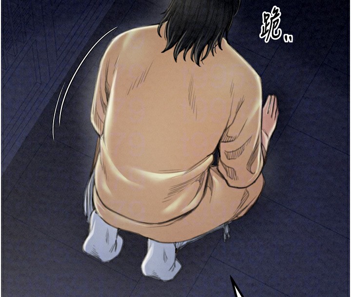 最强家丁第21話-我不想讓妳獨守空閨…!