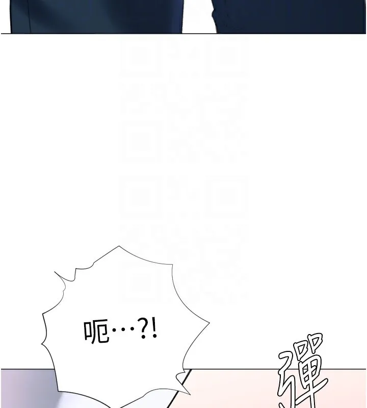 猎爱转蛋机-第24話-拿出誠意道歉吧 - 图片 95