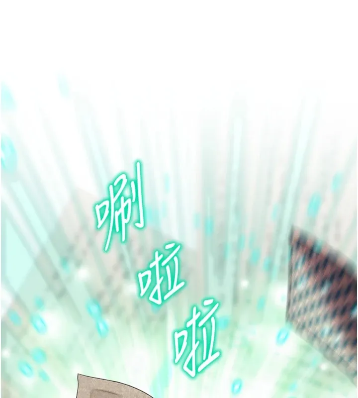 猎爱转蛋机-第24話-拿出誠意道歉吧 - 图片 117