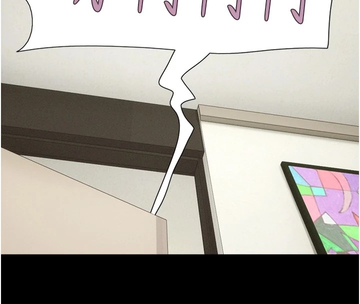 韶恩第33話-我們不行背叛姐姐…