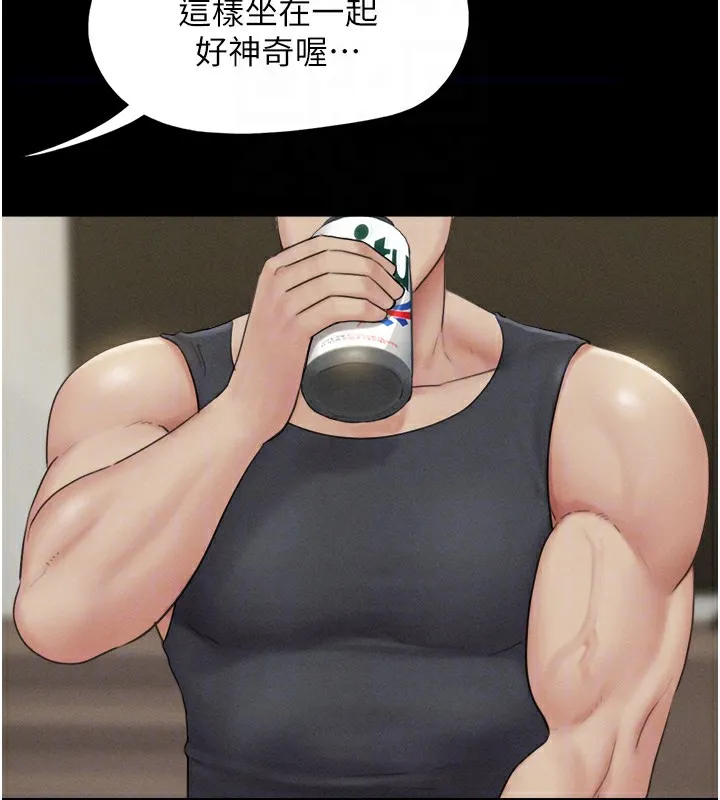 韶恩-第33話-我們不行背叛姐姐… - 图片 97