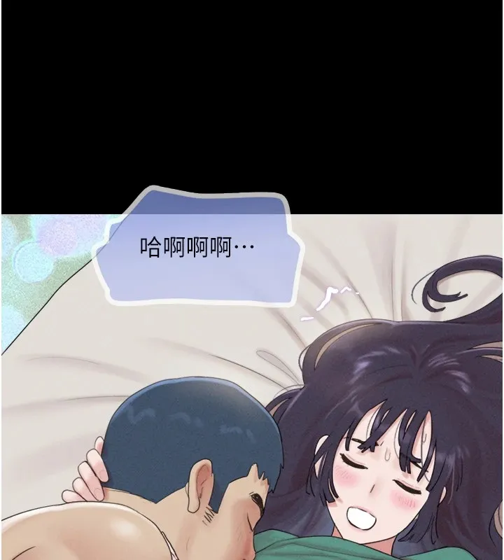 韶恩第33話-我們不行背叛姐姐&hellip;
