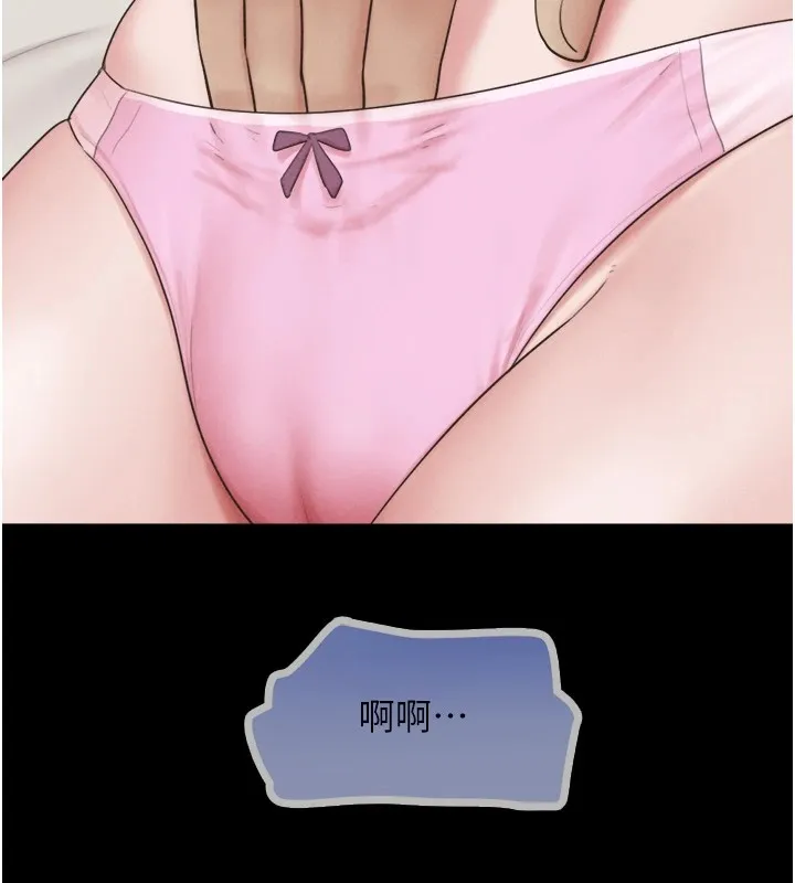韶恩-第33話-我們不行背叛姐姐… - 图片 128