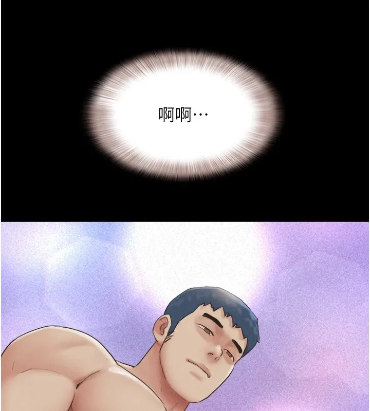 韶恩-第33話-我們不行背叛姐姐… - 图片 133