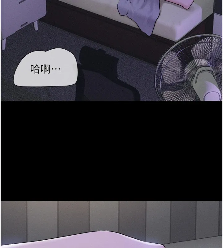 韶恩-第33話-我們不行背叛姐姐… - 图片 142
