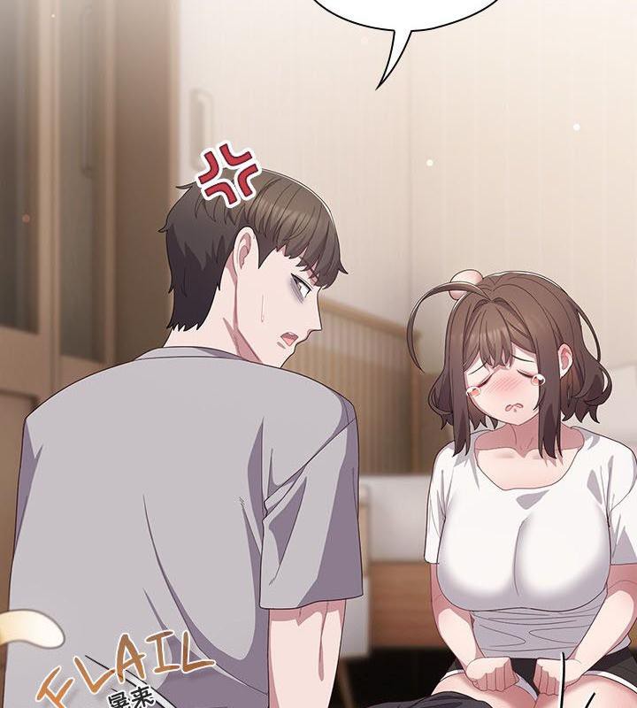 貓貓牽紅線第24話