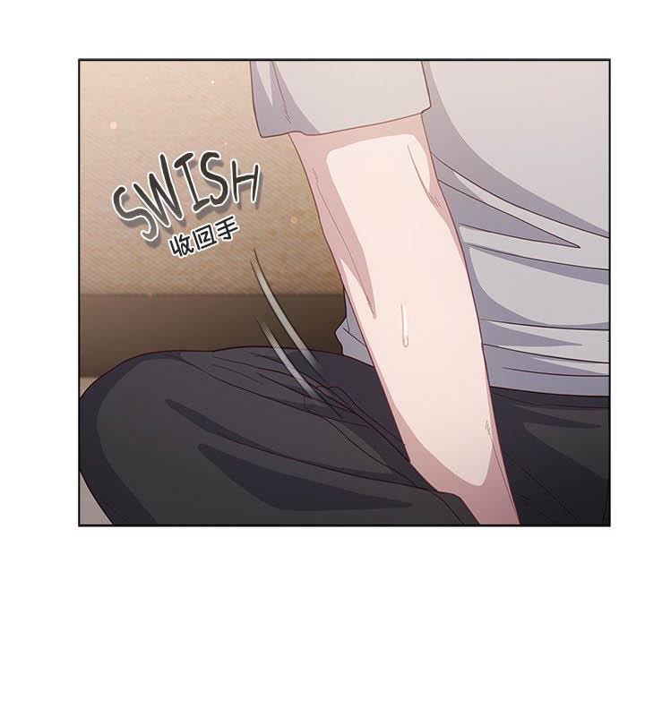 貓貓牽紅線第24話