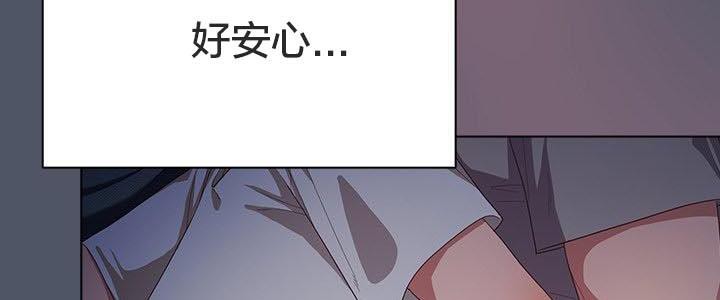 貓貓牽紅線第24話