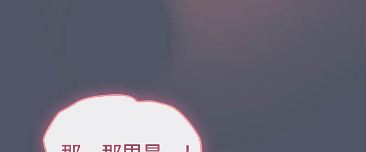 猫猫牵红线第24話