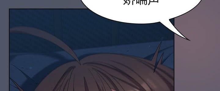 貓貓牽紅線第24話