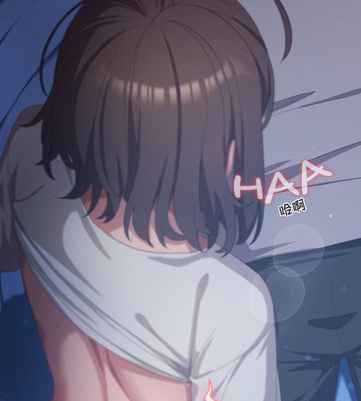 猫猫牵红线第24話