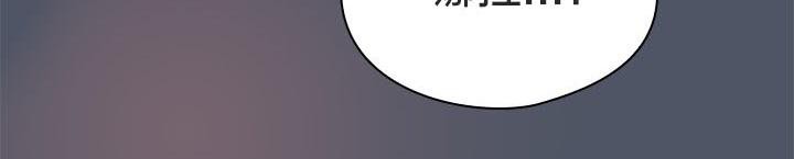 貓貓牽紅線第24話