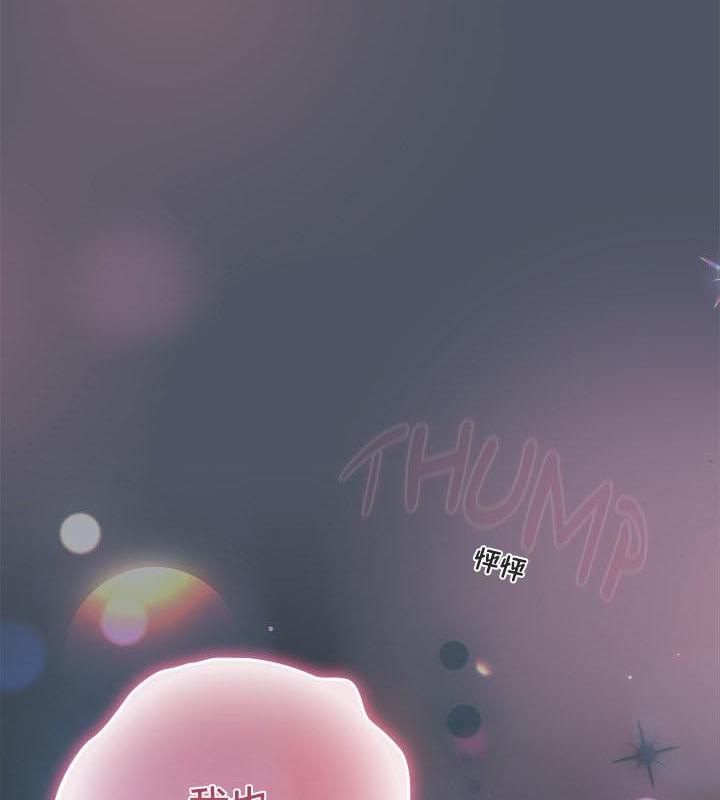 貓貓牽紅線第24話