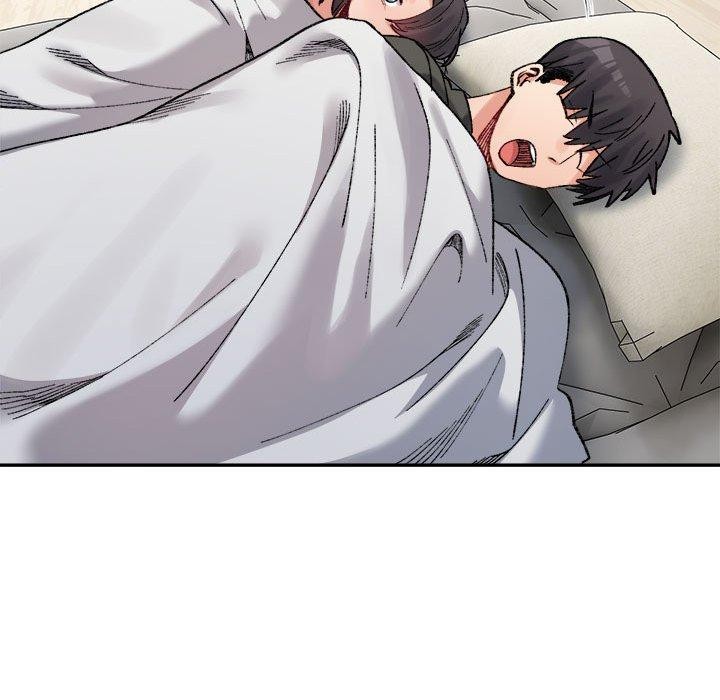 微妙关系第44話