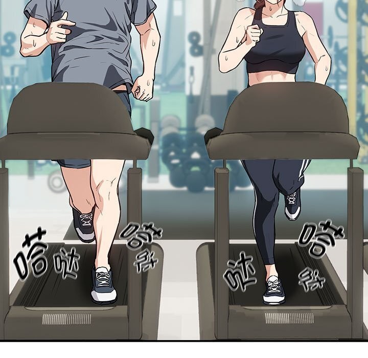 下班后的例行恋爱第40話