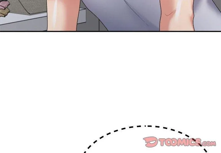 不同寻常的爱-第33話 - 图片 4