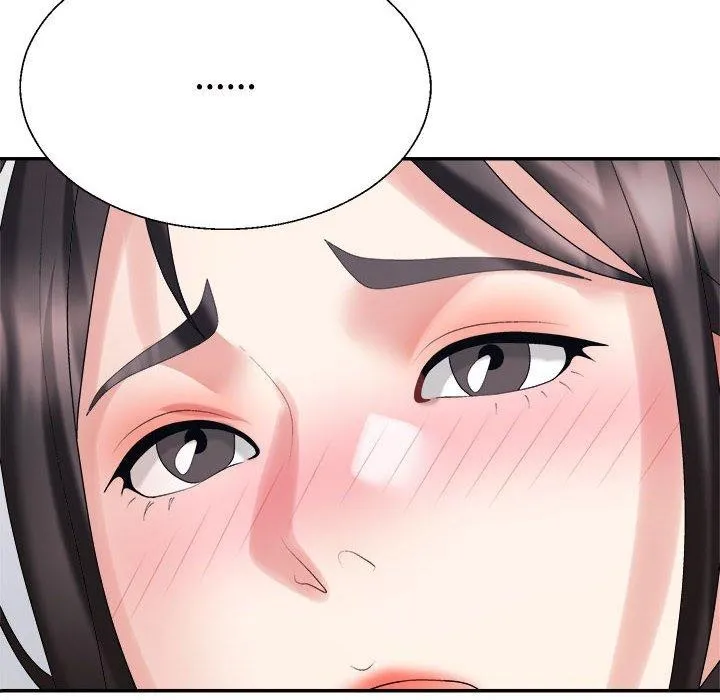 不同寻常的爱-第33話 - 图片 16