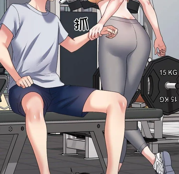 不同寻常的爱-第33話 - 图片 56