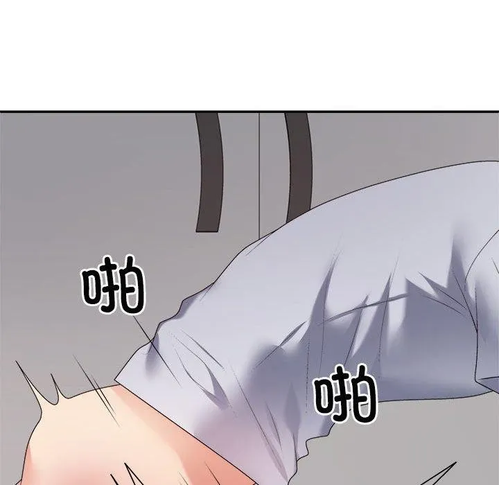 不同寻常的爱-第33話 - 图片 145