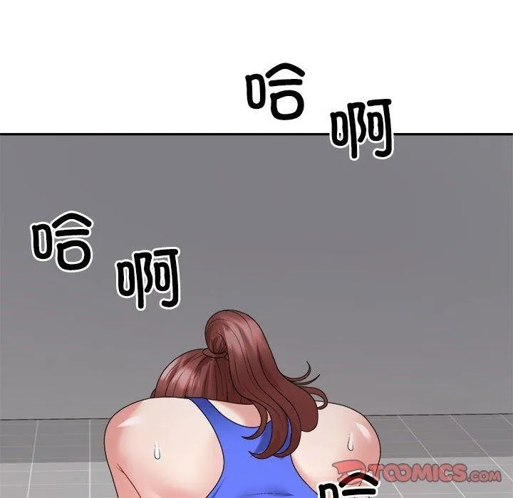 不同寻常的爱-第33話 - 图片 164
