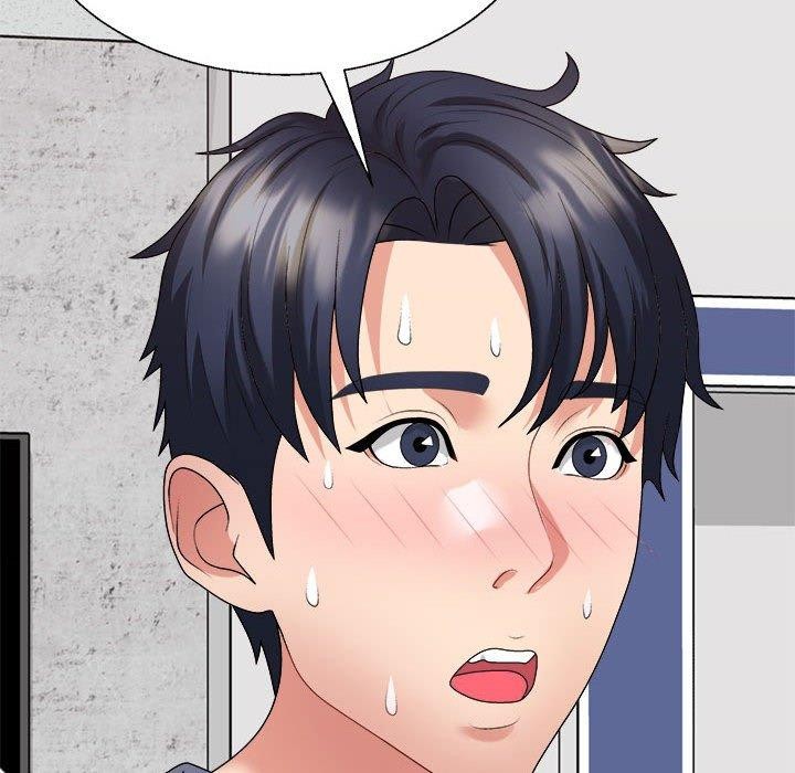 不同寻常的爱第33話