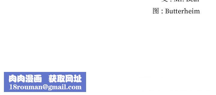 真人实境秀第32話