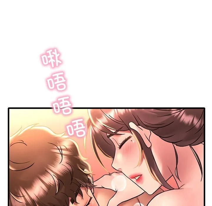 渴望占有她-第48話 - 图片 105