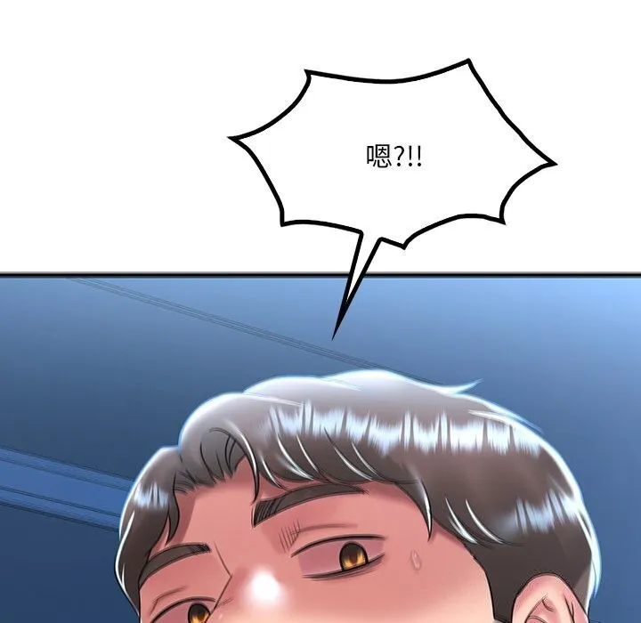 渴望占有她-第48話 - 图片 154