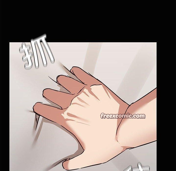 共享男友第17話