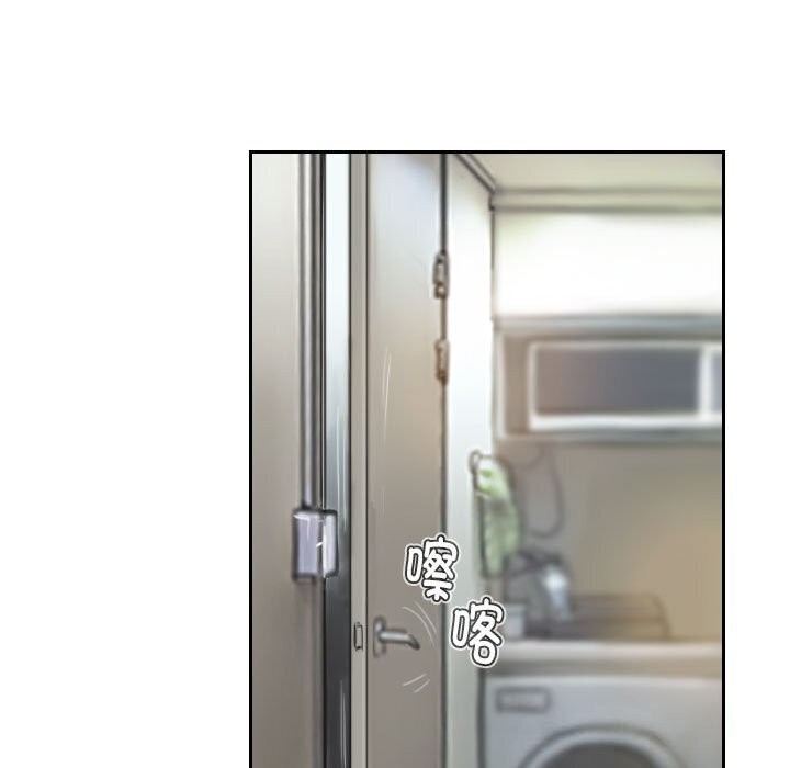 灵魂互换第21話