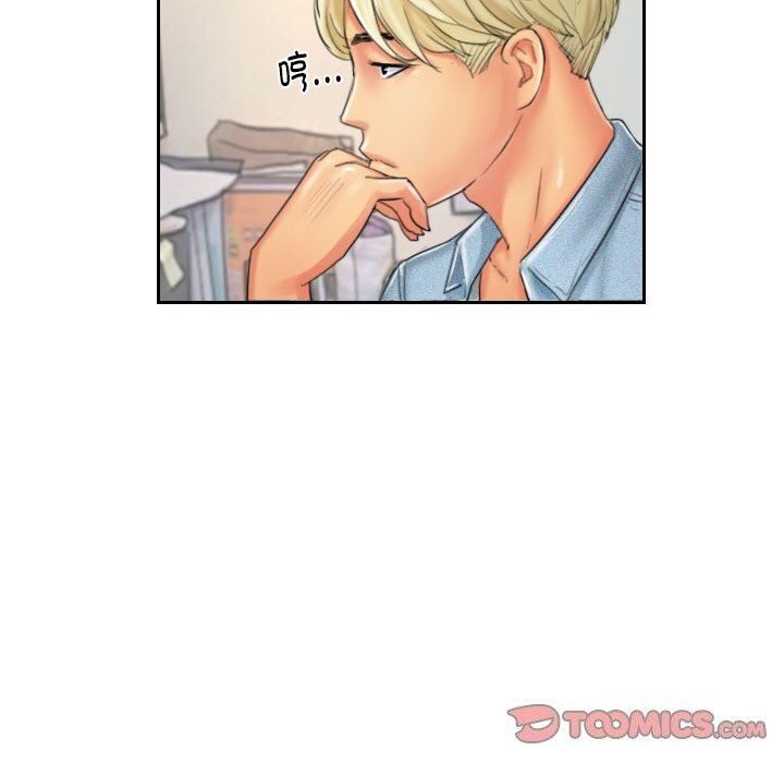 灵魂互换第21話