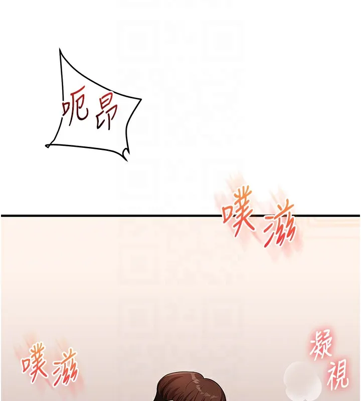 玩转学姊-第48話-爽到噴乳汁的多人戰 - 图片 66