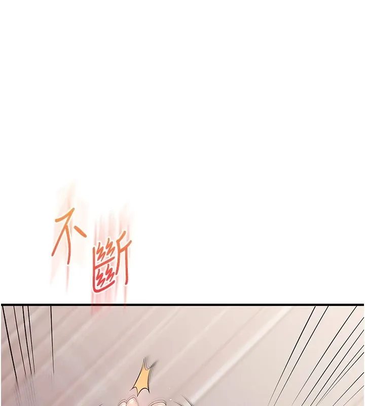 玩轉學姊第48話-爽到噴乳汁的多人戰