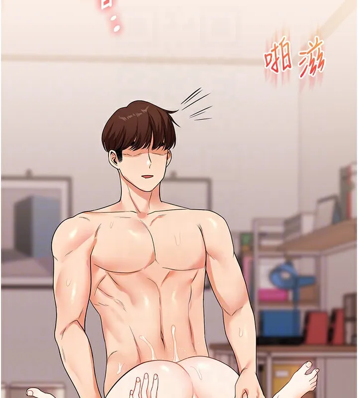 玩转学姊-第48話-爽到噴乳汁的多人戰 - 图片 100