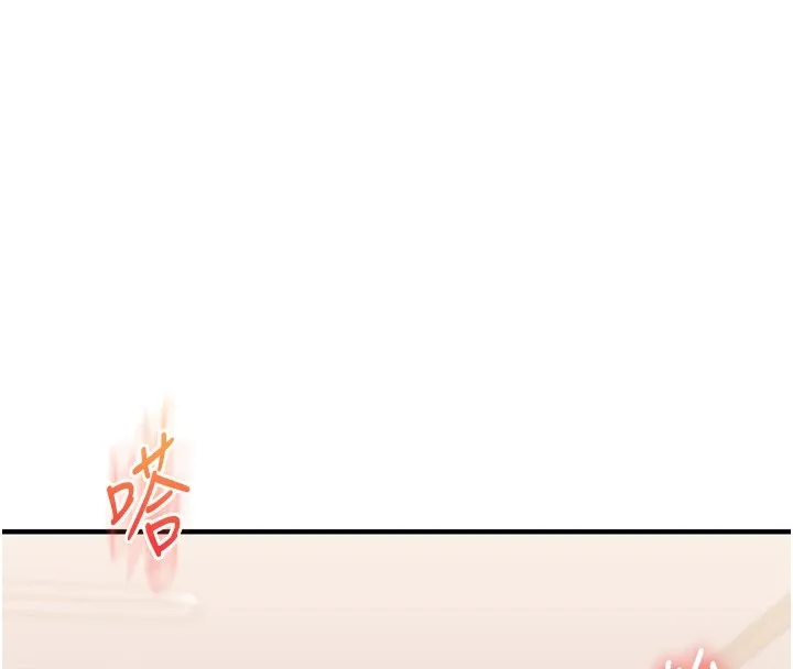 玩转学姊-第48話-爽到噴乳汁的多人戰 - 图片 114