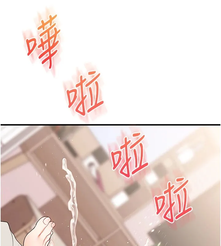 玩轉學姊第48話-爽到噴乳汁的多人戰